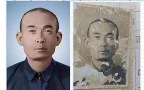 习水老照片修复-2